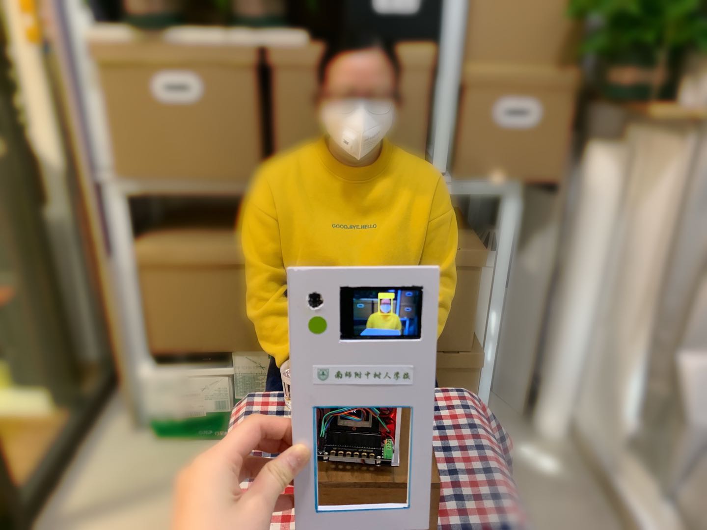 project-image