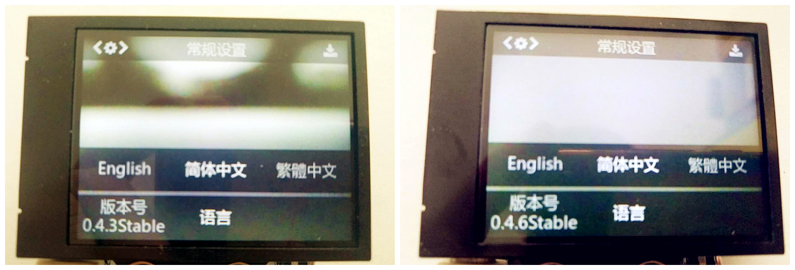project-image