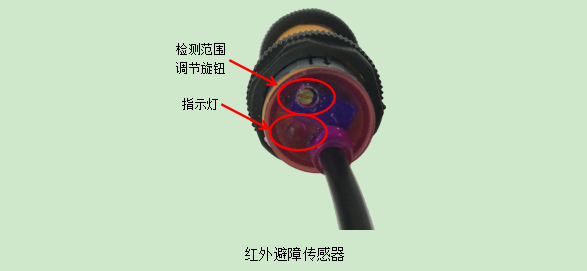 project-image