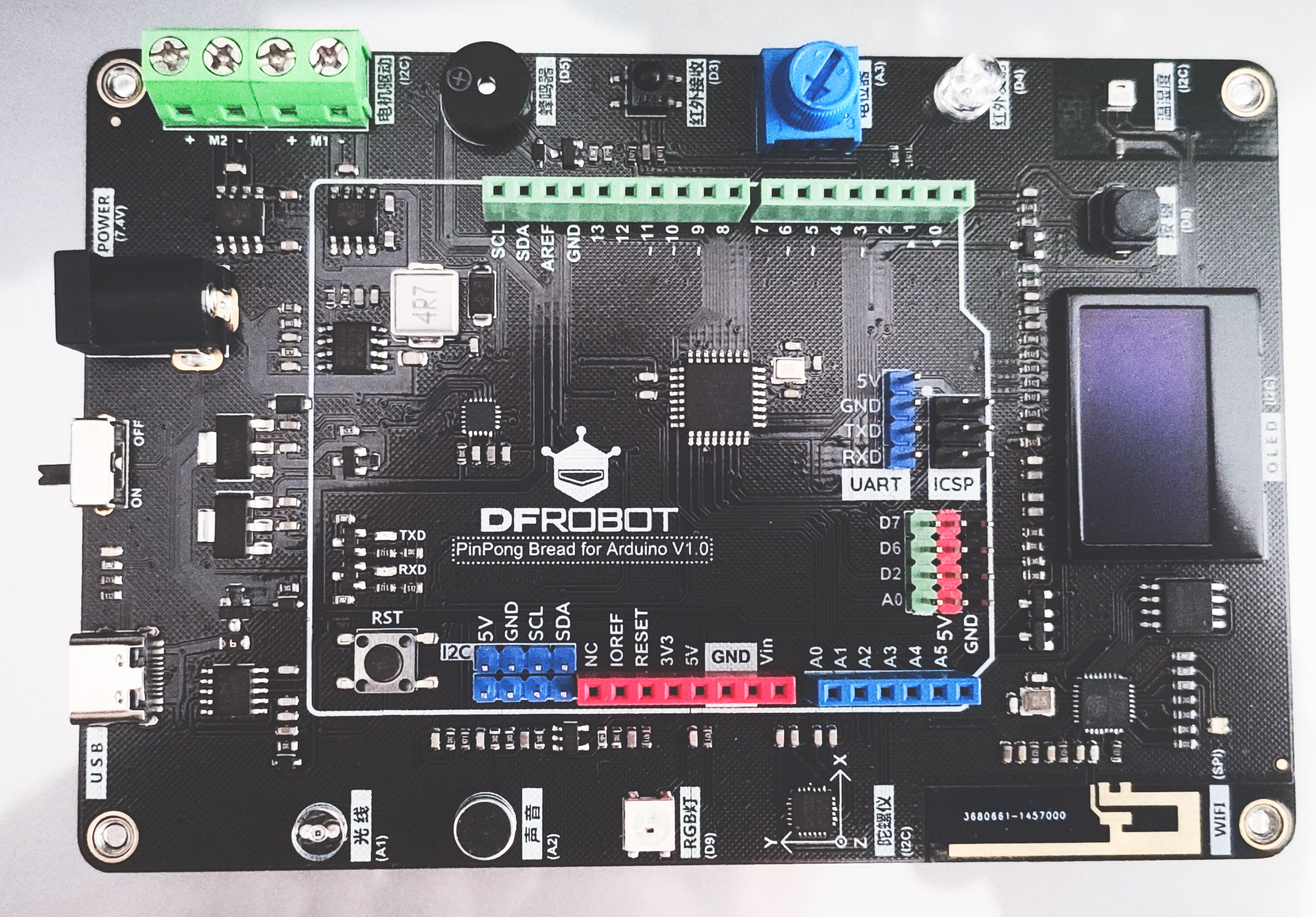 project-image