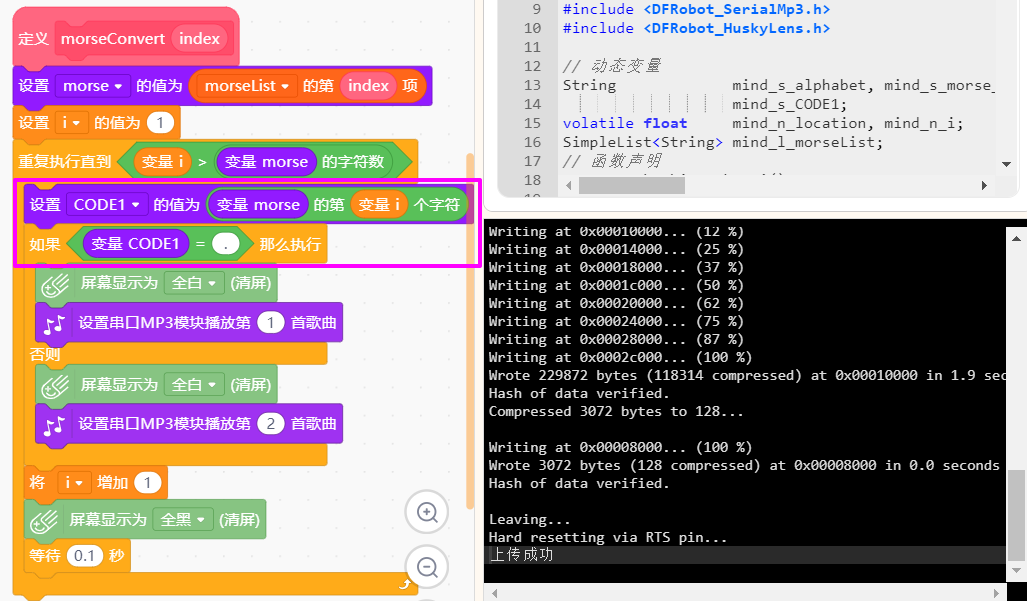 project-image