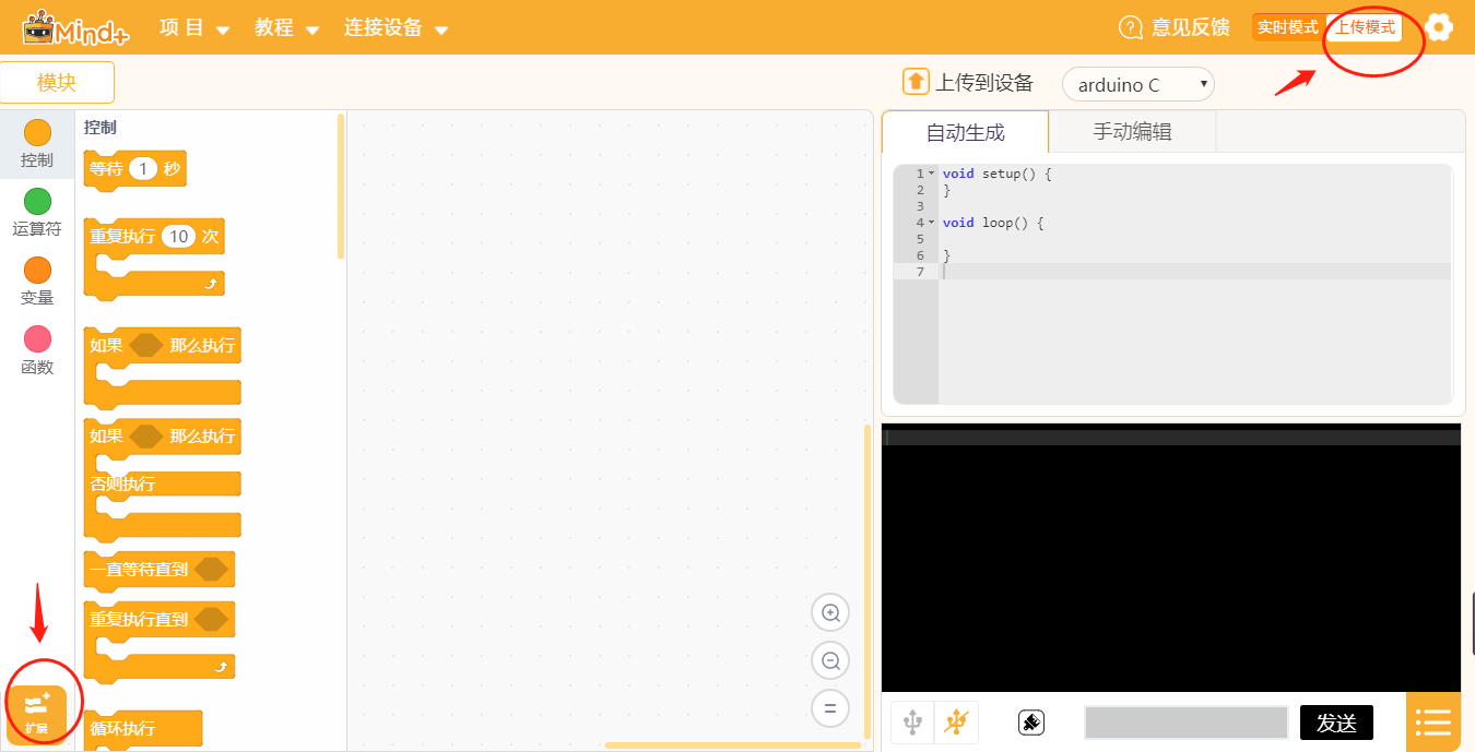 project-image
