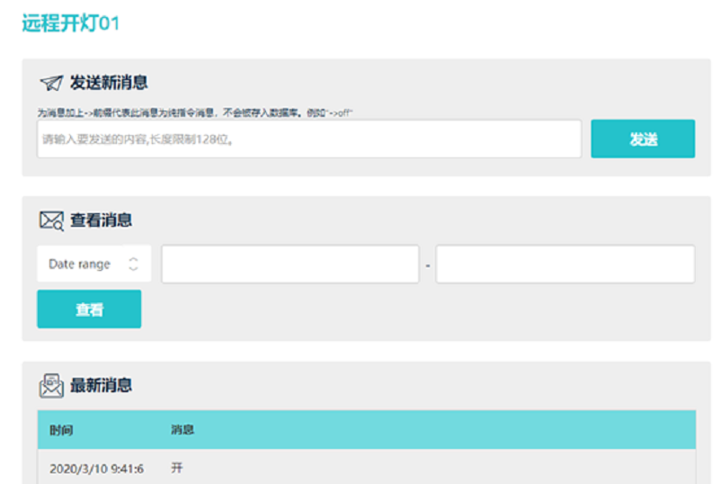 project-image