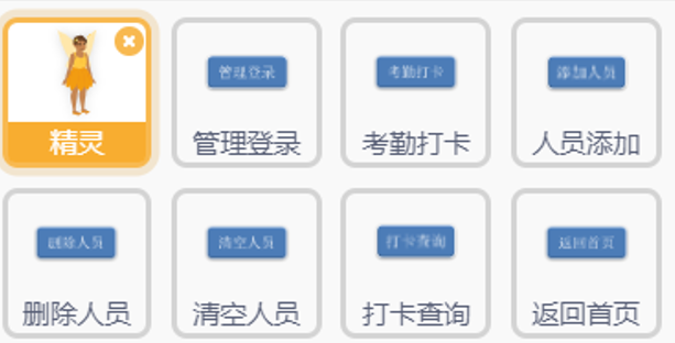 project-image