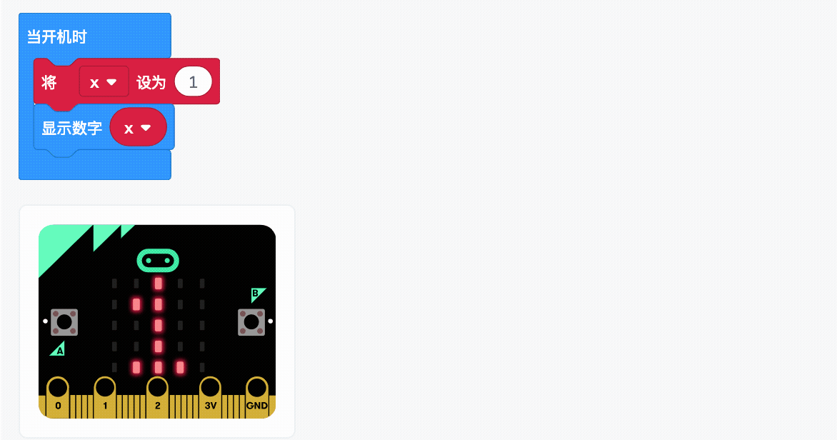 project-image