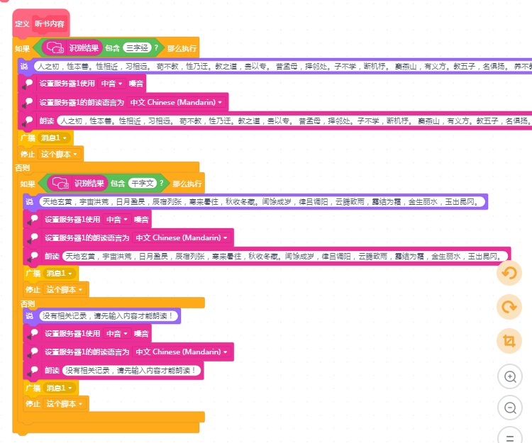 project-image