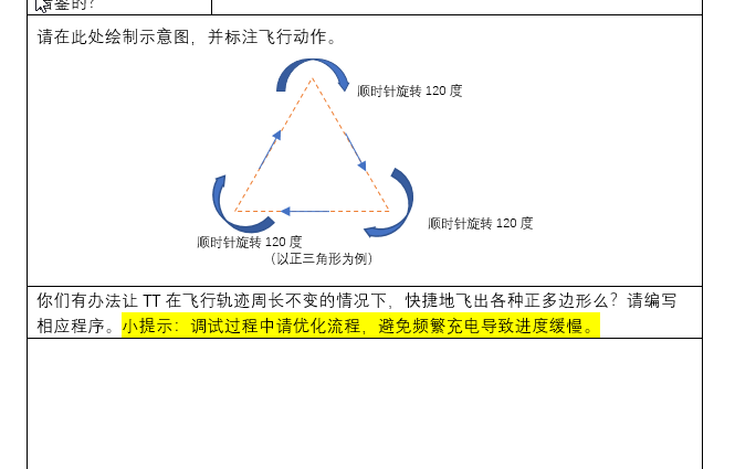 project-image