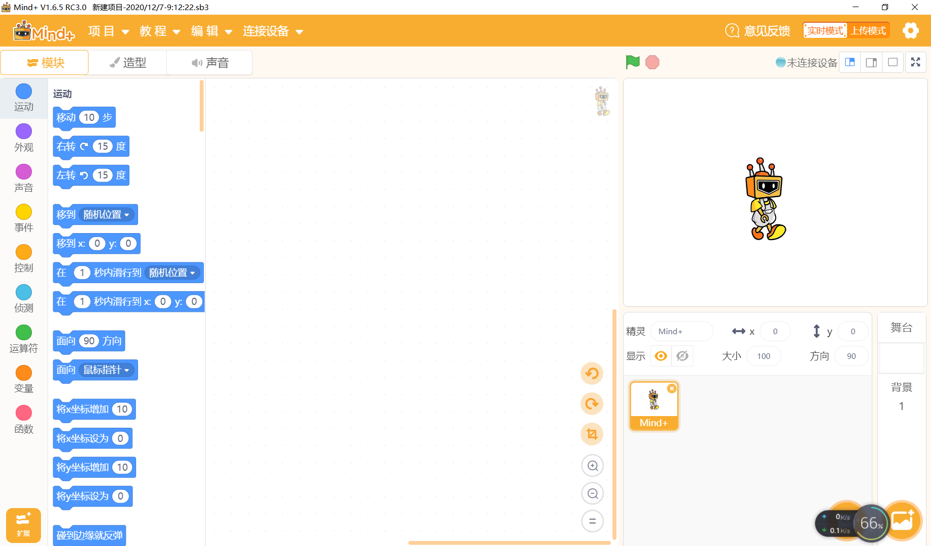 project-image
