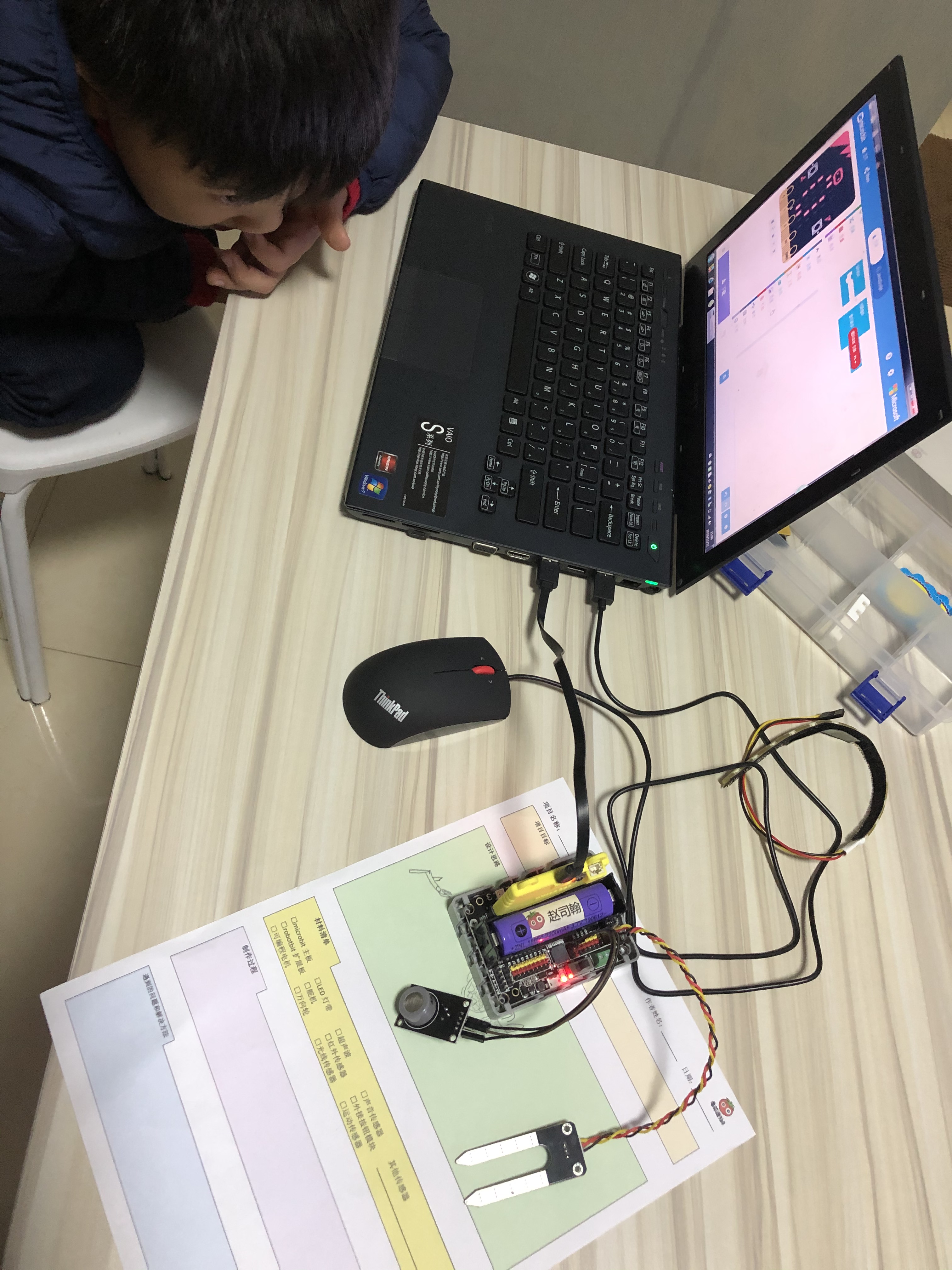 project-image