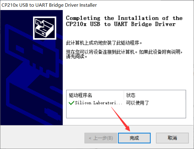 project-image