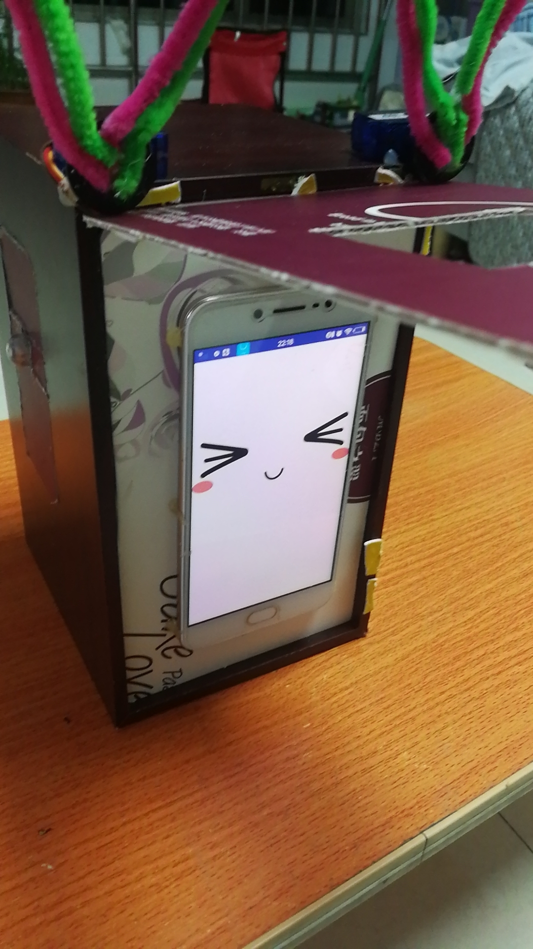 project-image