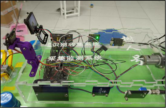 project-image