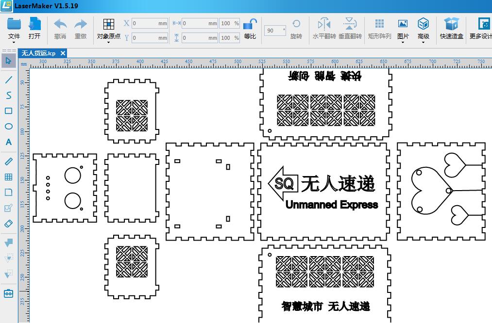 project-image