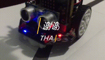 project-image
