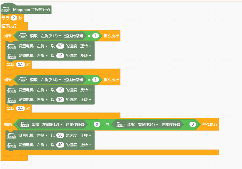 project-image