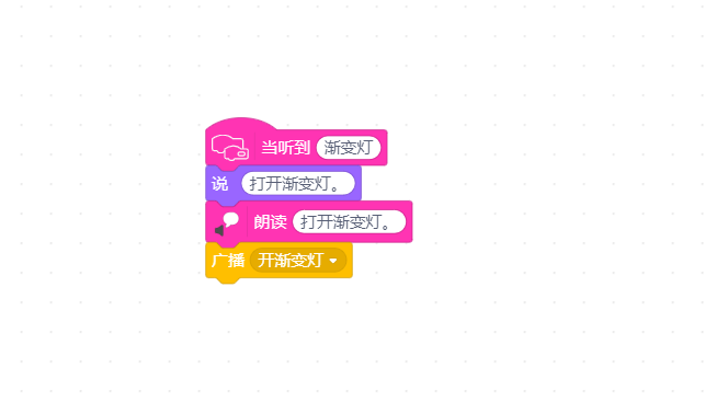 project-image