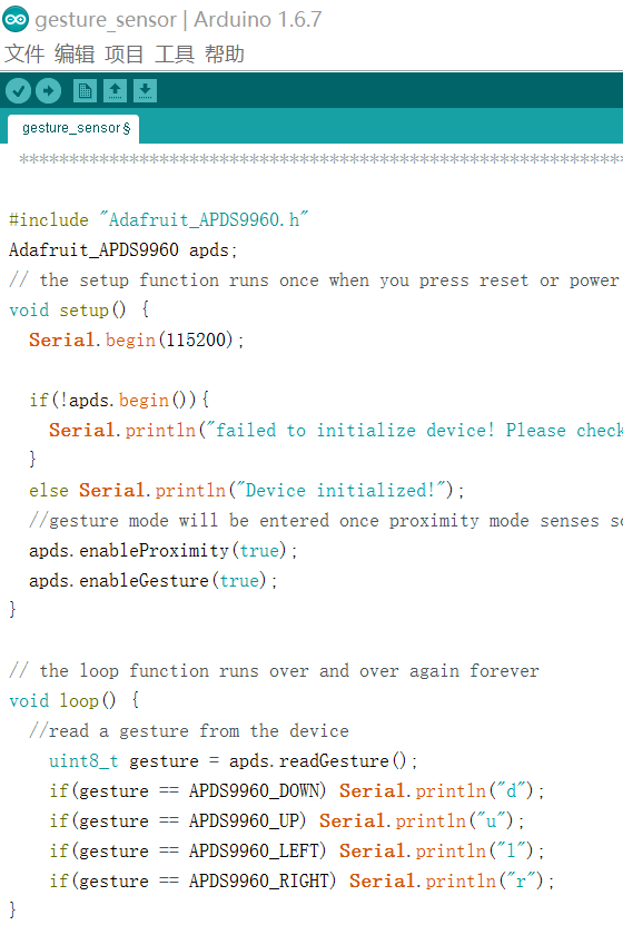 project-image