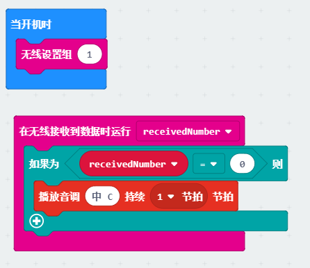 project-image