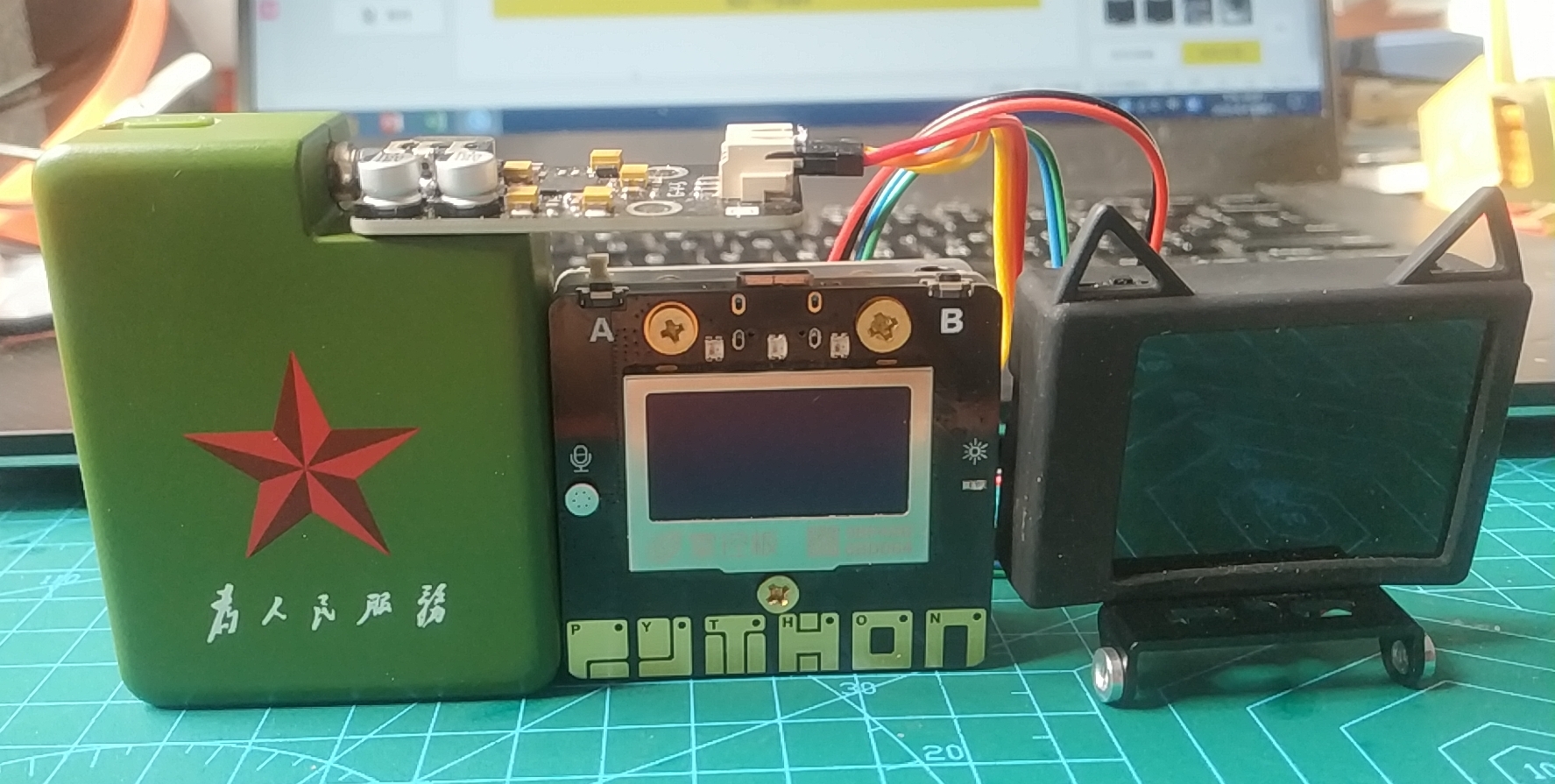 project-image