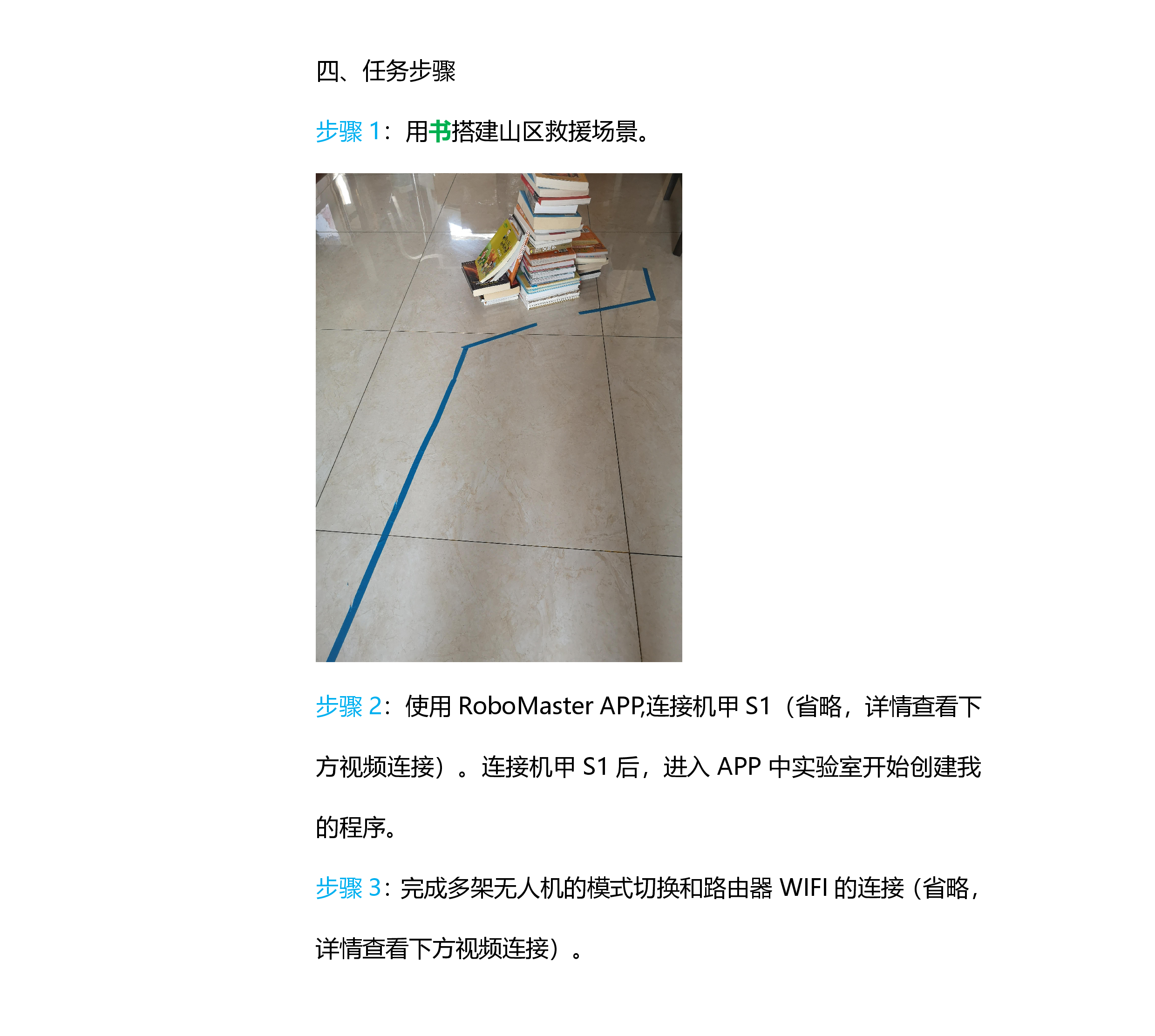 project-image