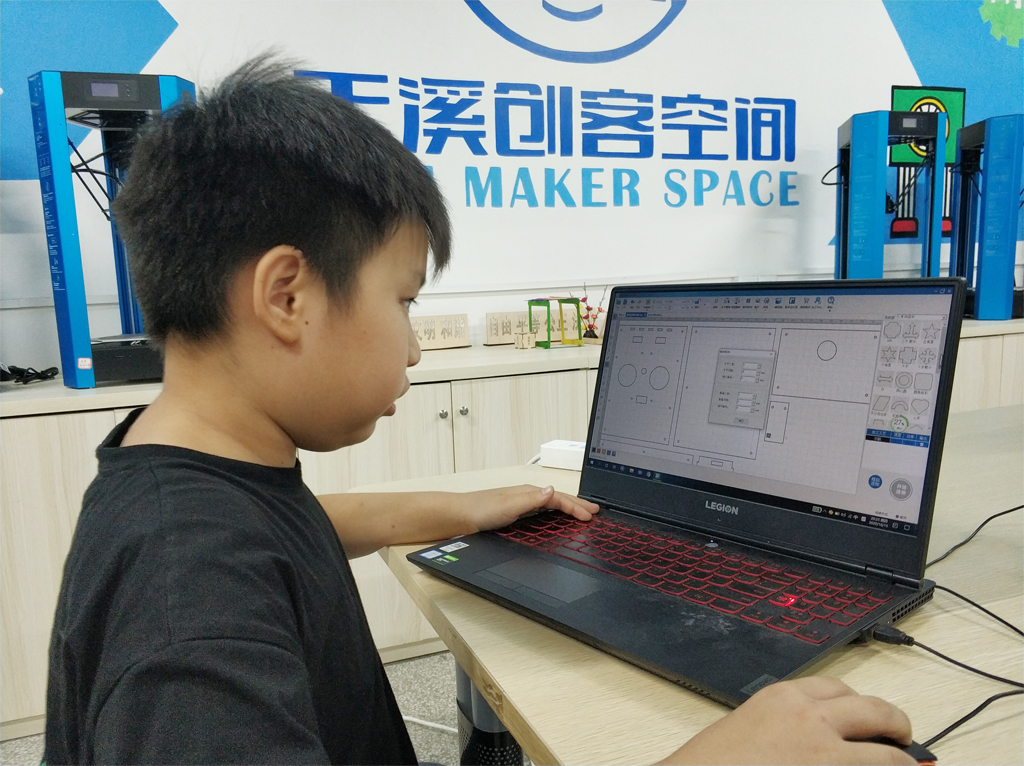 project-image