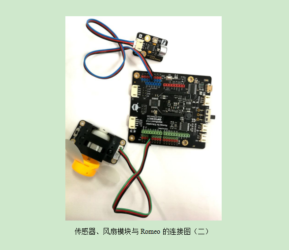 project-image