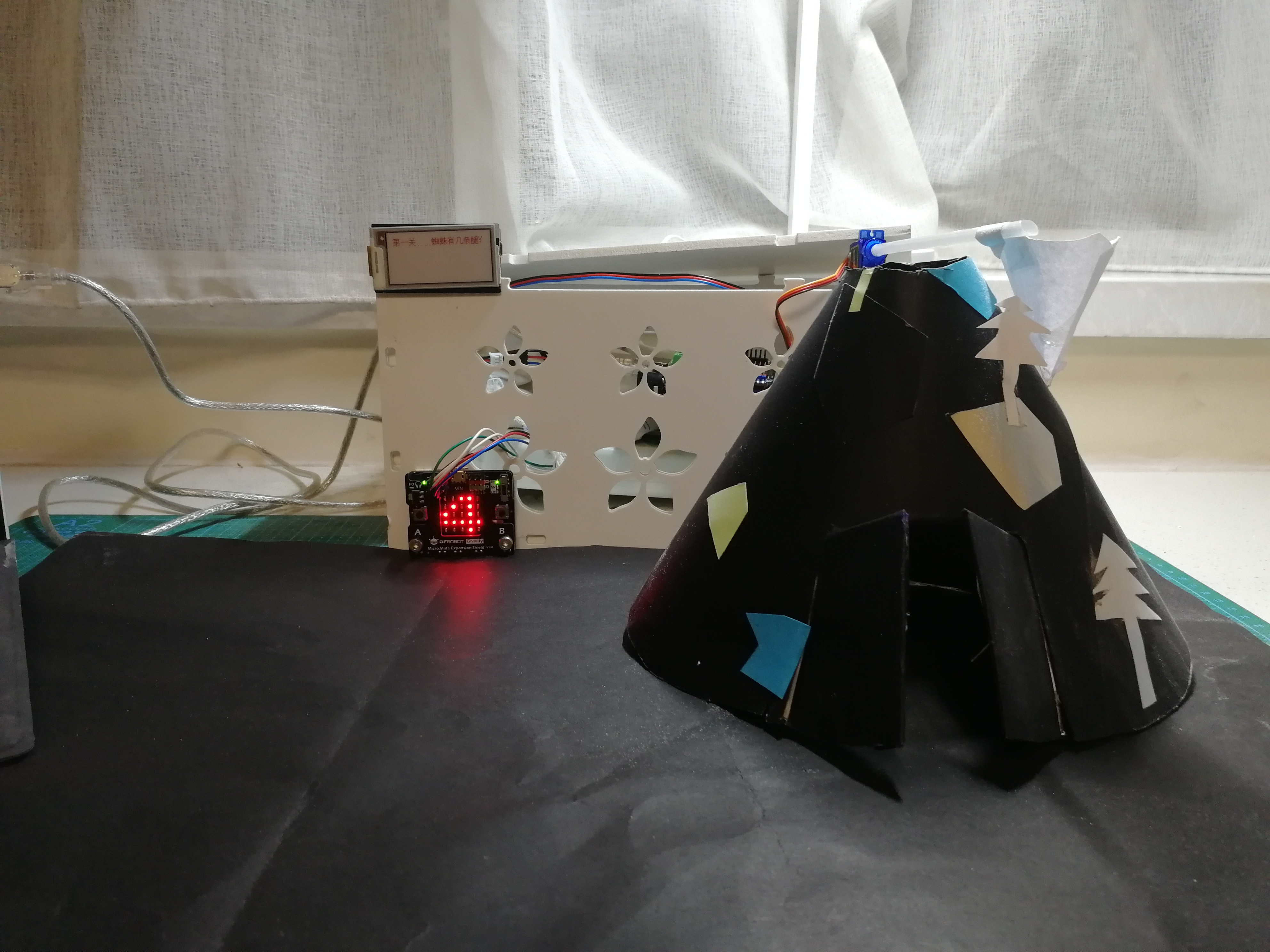 project-image
