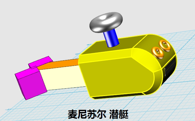 project-image