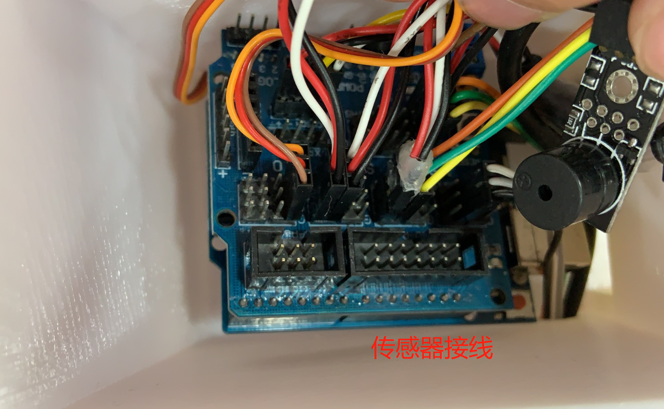 project-image