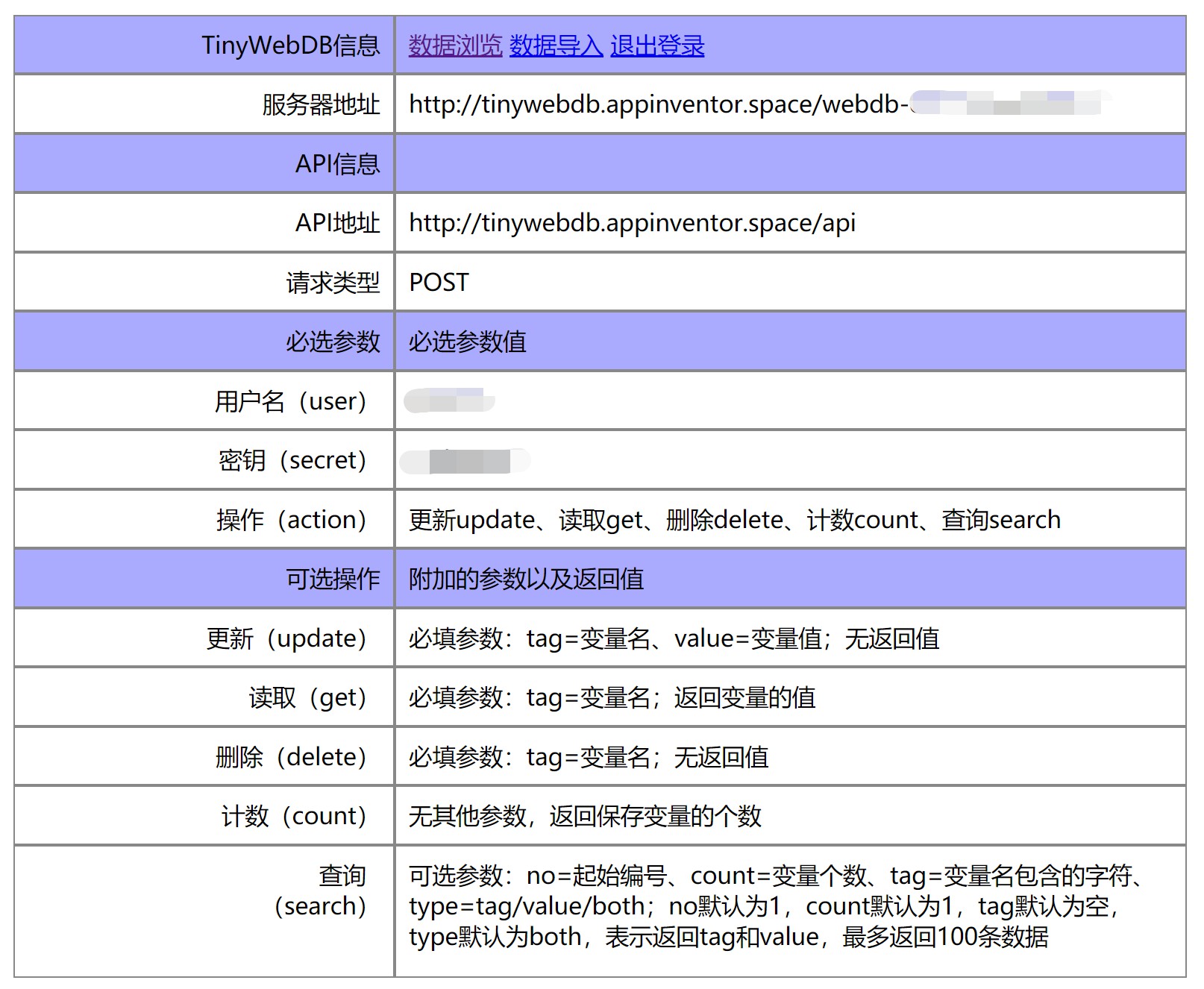 project-image