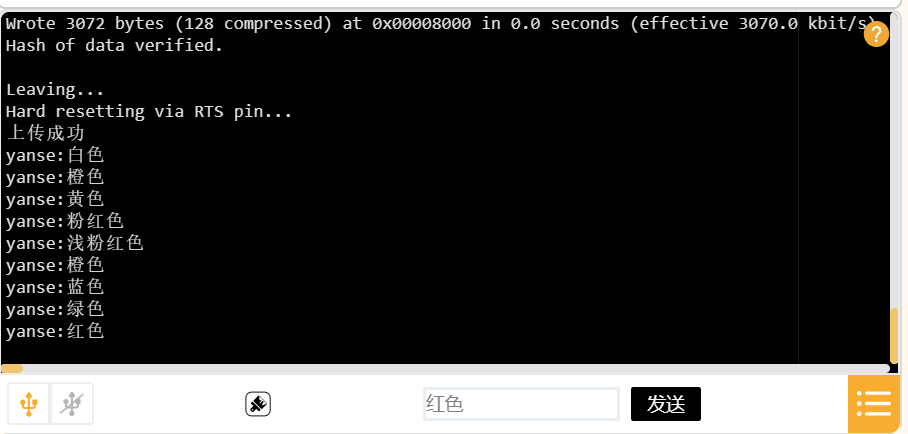 project-image
