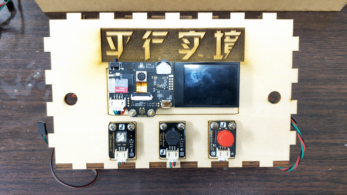 project-image