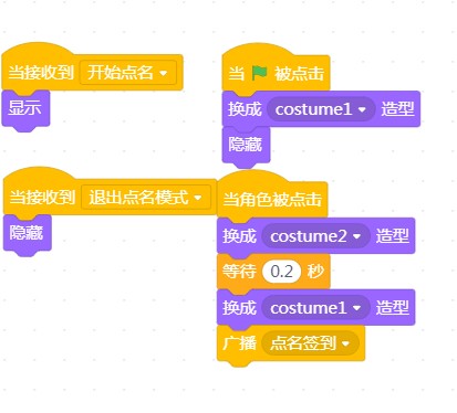 project-image