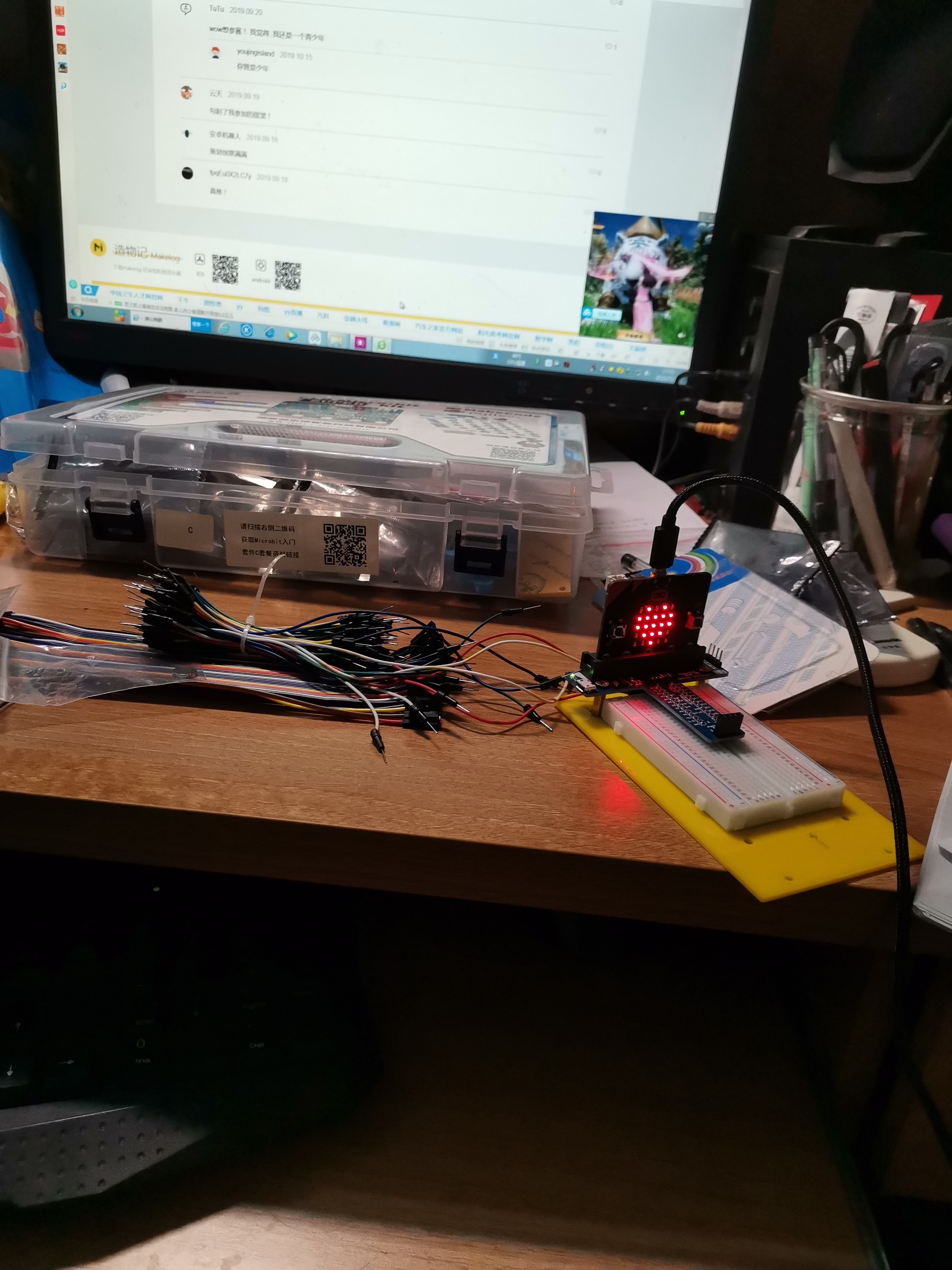 project-image
