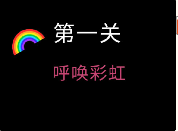 project-image