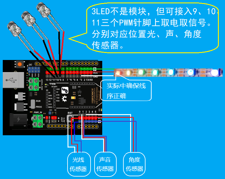 project-image