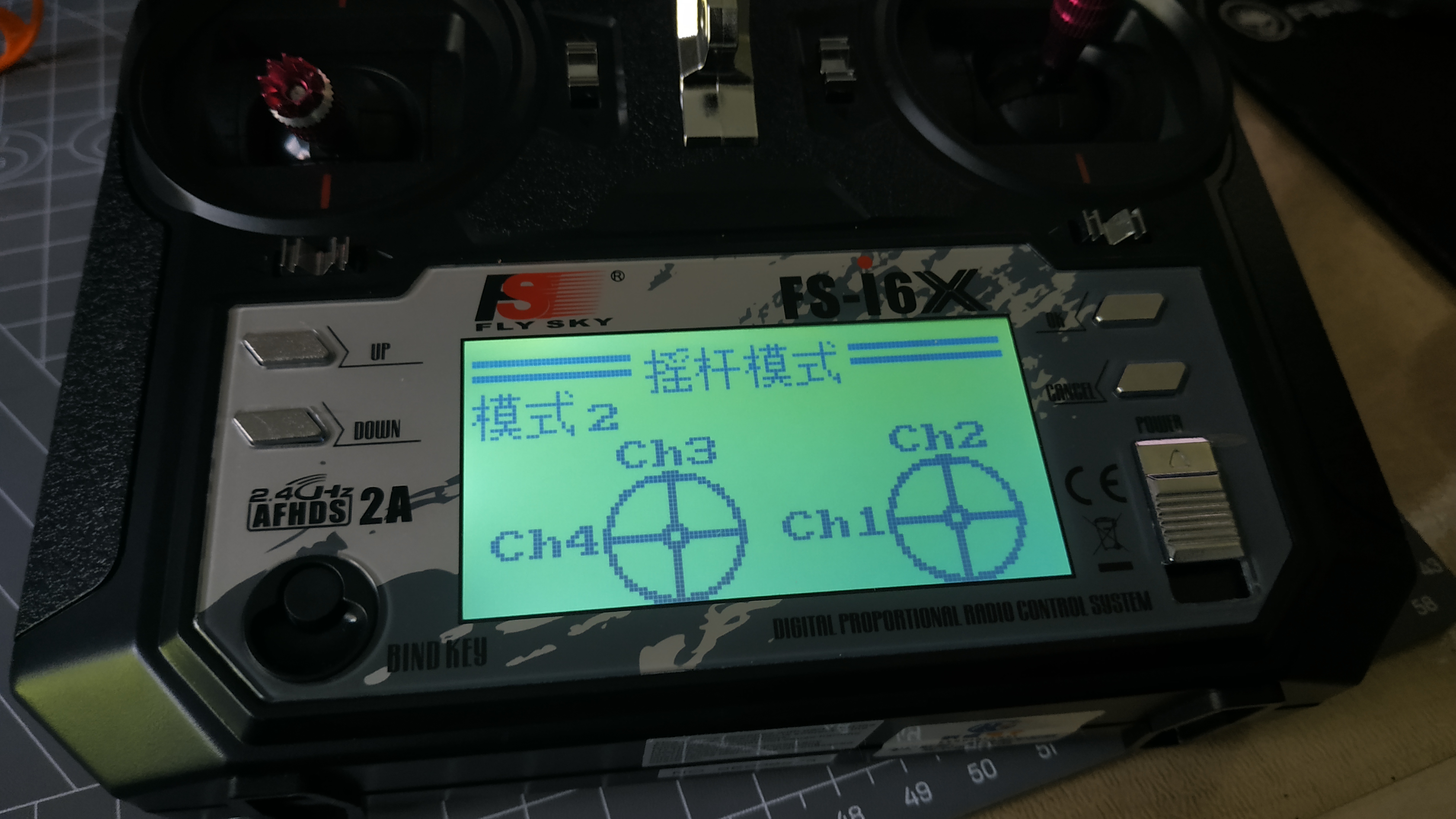 project-image