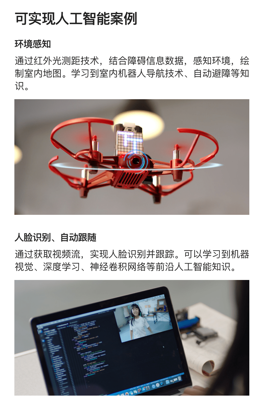 project-image