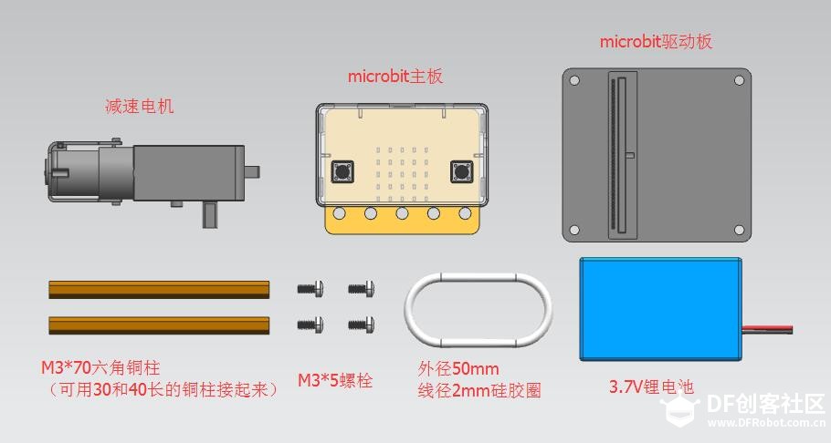 project-image