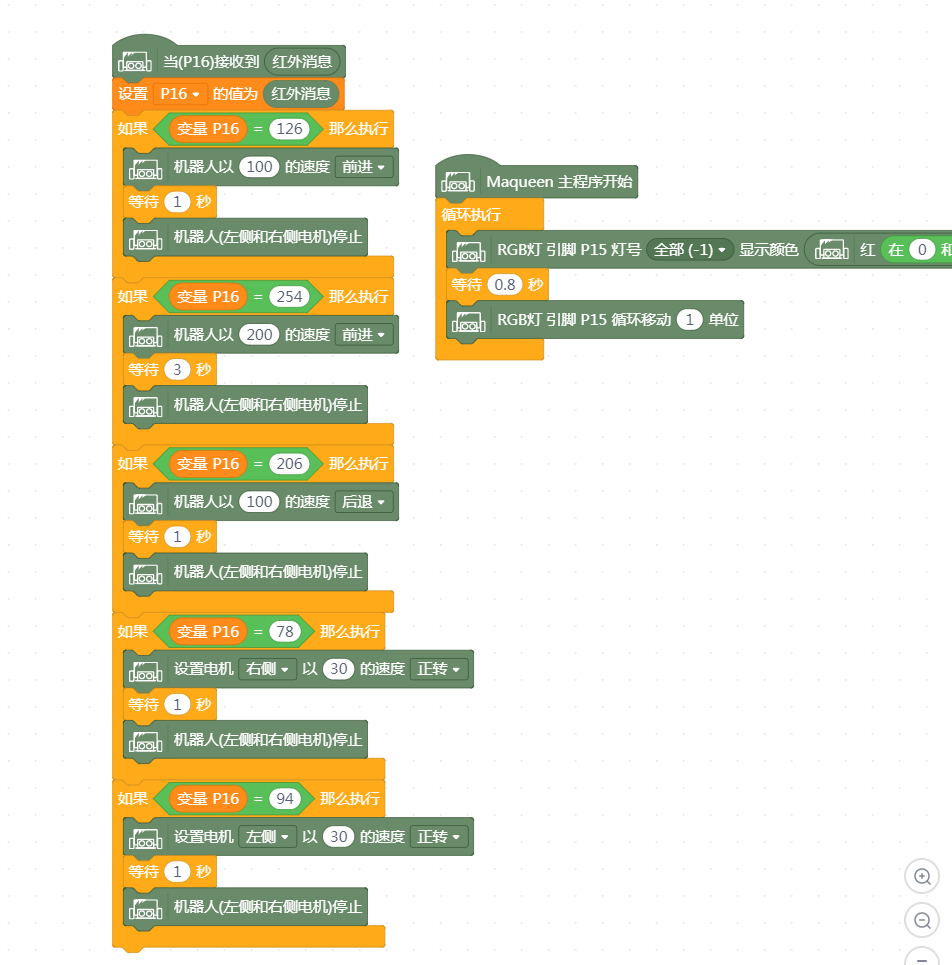 project-image