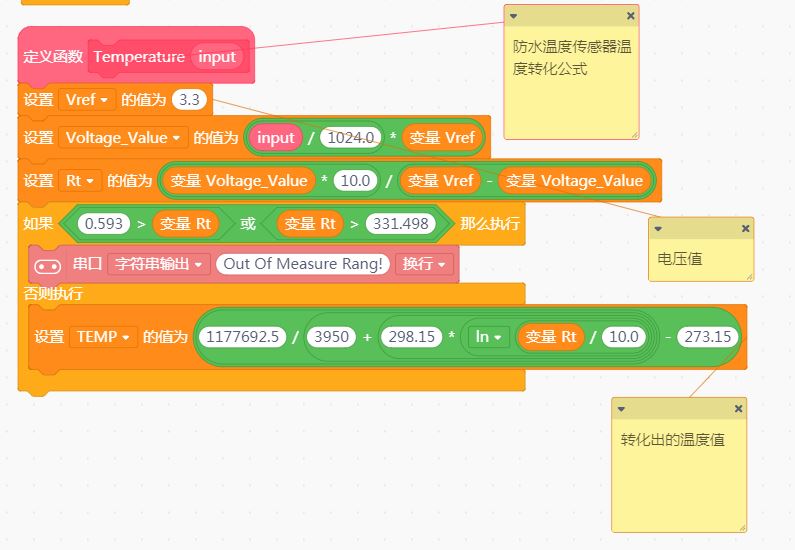 project-image