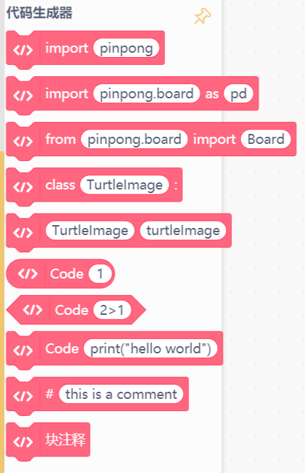 project-image