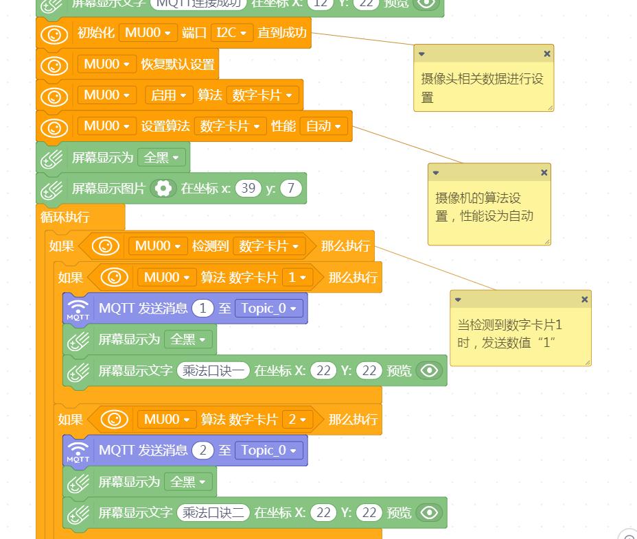 project-image