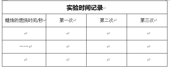 project-image