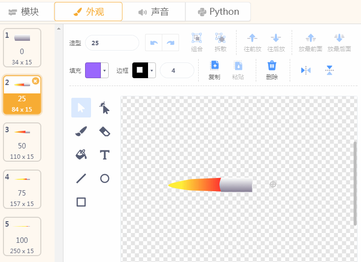 project-image