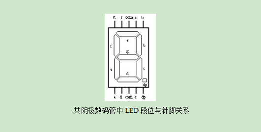 project-image