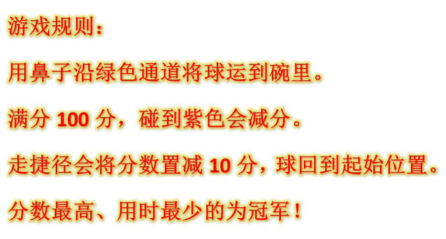 project-image