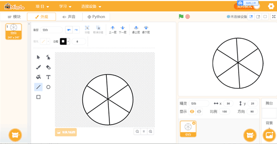 project-image