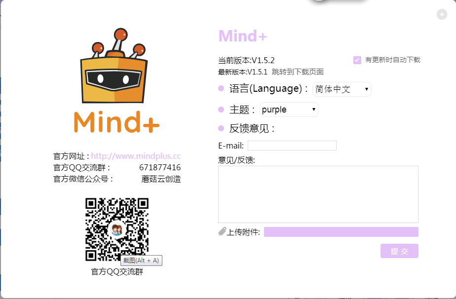 project-image