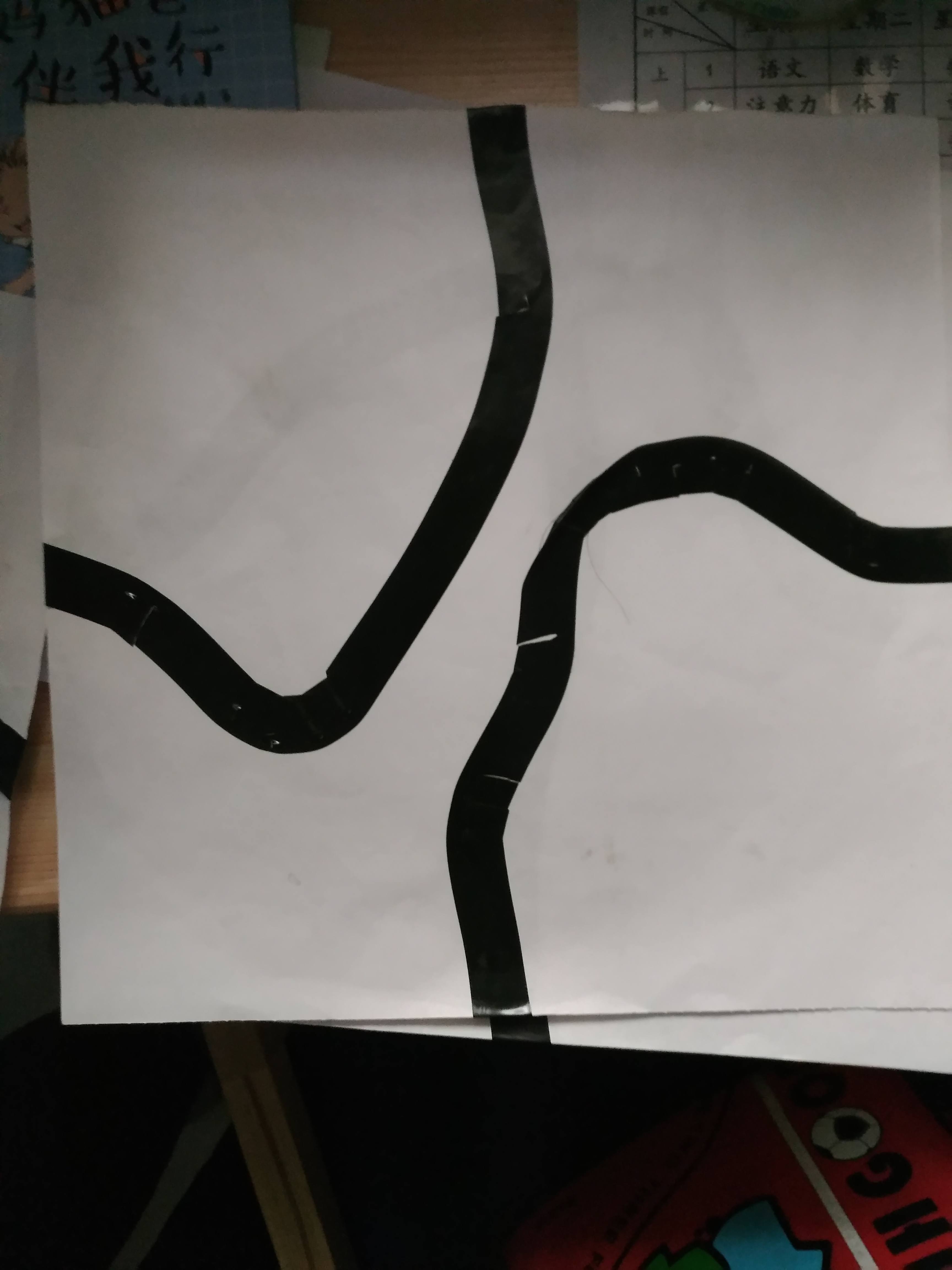 project-image